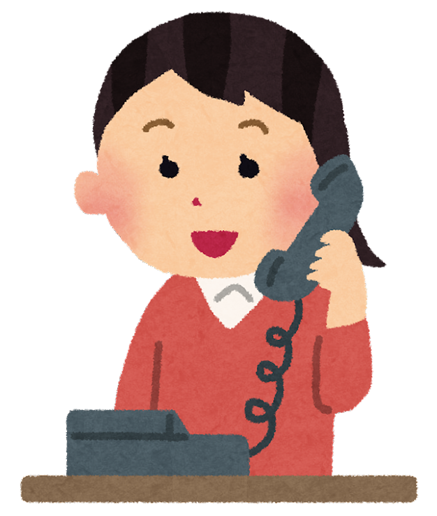 主治医に相談する