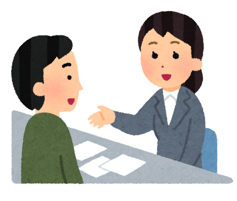 市の障害福祉担当窓口で申請