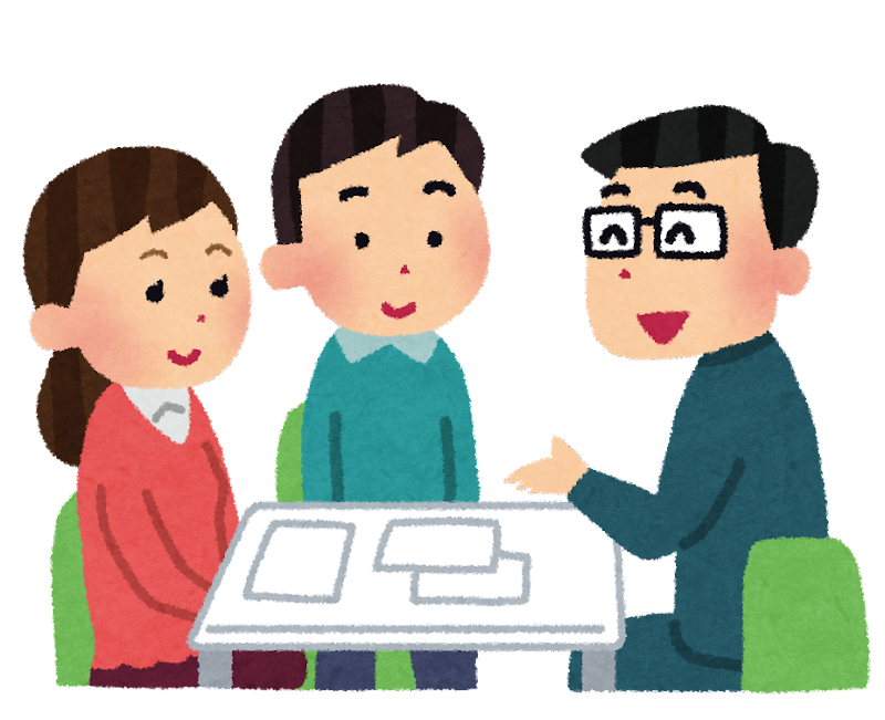 事業所と利用契約を交わす